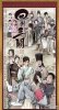Three-Kingdoms-RPG.jpg