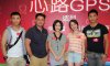 Heart-Road-GPS-2a.jpg