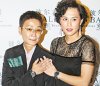 gigi-Chao-Sean-Yeung-2.jpg