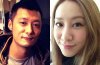 shawn-yue-kary-ng.jpg