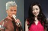 aaron-kwok-lynn-hung.jpg