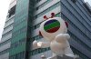 tvb-mascot.jpg