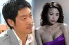 johnson-lee-ellen-chan-kiss.jpg