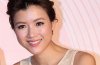 aimee-chan-baby-bump.jpg