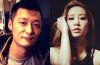 shawn-yue-kary-ng-breakup.jpg