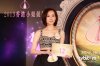 2013-Miss-Hong-Kong-12-Karen-Leung.jpg