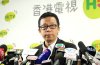 hktv-judicial-review.jpg