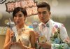 Tavia-Yeung-Kenneth-Ma-2.jpg