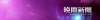 000001884020_1309167520.jpg