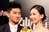 nicky-wu-cecilia-liu.jpg