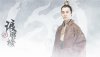 Nirvana-in-Fire-3.jpg