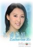 Miss-Hong-Kong-2014-Katherine-Ho.jpg