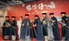 Cheung-Po-Tsai-9.jpg