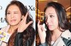 ella-koon-bells-palsy.jpg