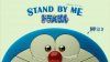 doraemon.jpg