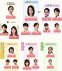 Masshiro_cast.jpg
