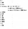 Disc002.jpg