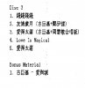 Disc003.jpg