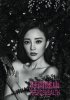 pink_li-xiaolu.jpg