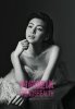 pink_michelle-chen.jpg