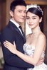 Angelababy-Huang-Xiaoming-wedding-11.jpg