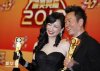 wayne-lai-sheren-tang-2010-tvb-awards.jpg