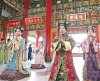 the-last-healer-in-forbidden-city-1.jpg