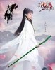 Legend-of-the-Condor-Heroes-2016-01.jpg