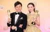 2016-tvb-anniversary-awards-raymond-cho-katy-kung.jpg