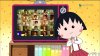MarumaruChibimarukoChanBanner.jpg