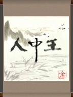 ijamesho