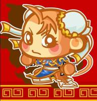 shinymoon