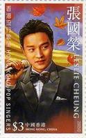 wang_bao