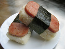 musubispam