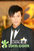 tvbforever