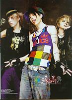 thesunshines