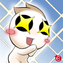 otaku