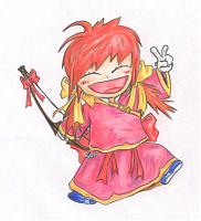 Dao Fu