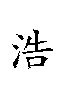 aznxenon
