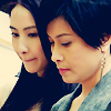 sze ern
