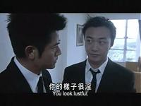 azn-x