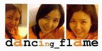 dancing_flame