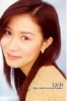 laurtran