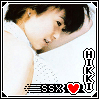 SSX