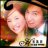 azngrl4life92