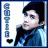 TVB_Angel