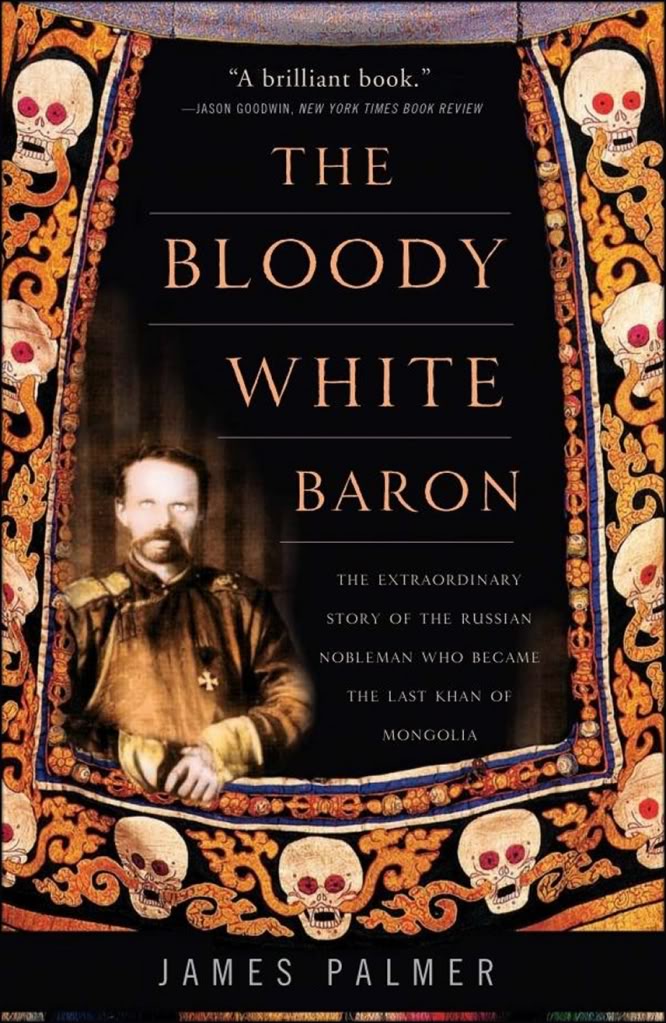 The Bloody White Baron. Читать книгу я еще не барон 1